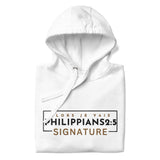 PHILLIPPIANS 2:5 LUXURY WORSHIP HOODIE