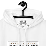 PHILLIPPIANS 2:5 LUXURY WORSHIP HOODIE