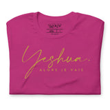 YESHUA AJV TEE  *CC-GOLD