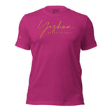 YESHUA AJV TEE  *CC-GOLD