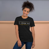 1 JOHN 2:6 SIGNATURE BLESS TEE