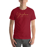 YESHUA AJV TEE  *CC-GOLD