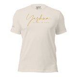 YESHUA AJV TEE  *CC-GOLD