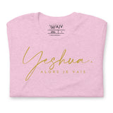 YESHUA AJV TEE  *CC-GOLD