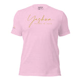 YESHUA AJV TEE  *CC-GOLD