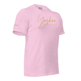 YESHUA AJV TEE  *CC-GOLD