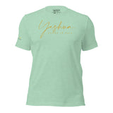 YESHUA AJV TEE  *CC-GOLD