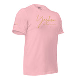 YESHUA AJV TEE  *CC-GOLD