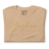 YESHUA AJV TEE  *CC-GOLD