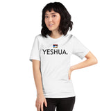 YESHUA -W- Unisex t-shirt