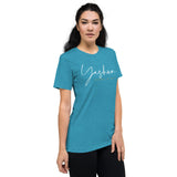 YESHUA UNISEX TEE -B-