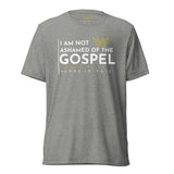 I AM NOT AHAMED OF THE GOSPEL (2) UNISEX TEE