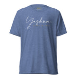 YESHUA UNISEX TEE -B-