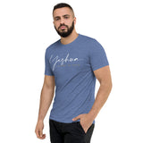 YESHUA UNISEX TEE -B-