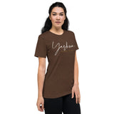 YESHUA UNISEX TEE -B-