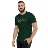 YESHUA UNISEX TEE -B-