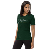 YESHUA UNISEX TEE -B-