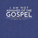 I AM NOT ASHAMED OF THE GOSPEL CLASSIC UNISEX TEE