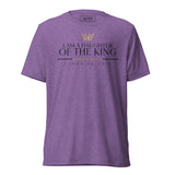 I AM A DAUGHTER OF THE KING TEE