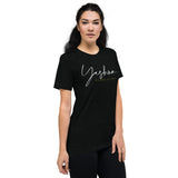 YESHUA UNISEX TEE -B-